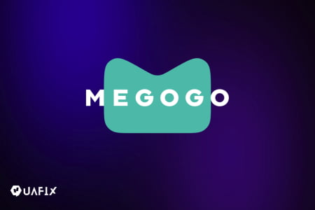 MEGOGO: Історія успіху та цікаві факти