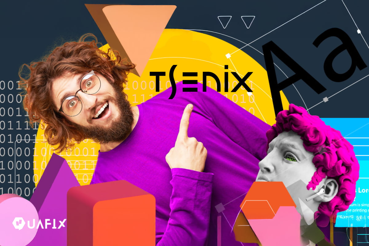 Tsenix відгуки, цікаві факти про Ценікс, історія бренду, акції та знижки